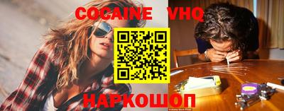 Альфа ПВП Конаково