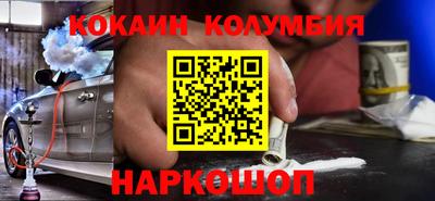 Альфа ПВП Конаково