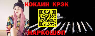 Альфа ПВП Конаково