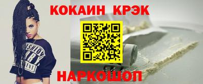 бутират Коммунар