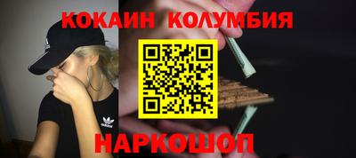 Альфа ПВП Конаково