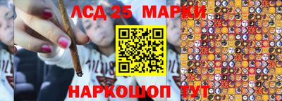Альфа ПВП Конаково