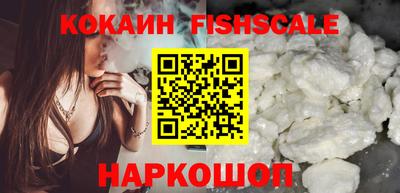 бутират Коммунар