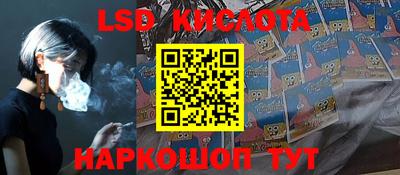 бутират Коммунар