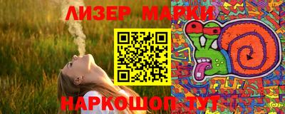 Альфа ПВП Конаково