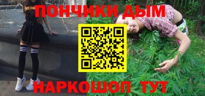 Альфа ПВП Конаково