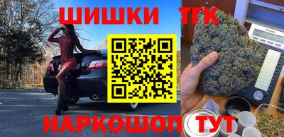 прущая мука Комсомольск-на-Амуре