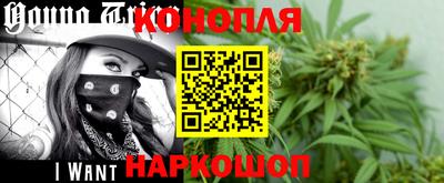 прущая мука Комсомольск-на-Амуре
