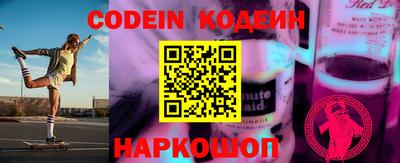 Альфа ПВП Конаково