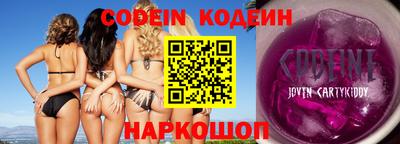 прущая мука Комсомольск-на-Амуре