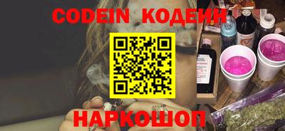 Альфа ПВП Конаково