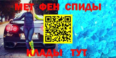 прущая мука Комсомольск-на-Амуре