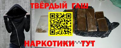 Альфа ПВП Конаково