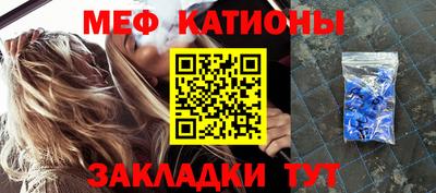 Альфа ПВП Конаково