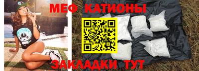 прущая мука Комсомольск-на-Амуре
