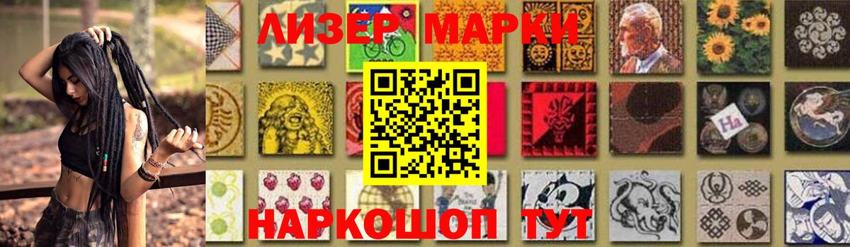 ЛСД экстази кислота  Вход с VPN  LSD-25 экстази  Кисловодск  LSD-25 экстази кислота 